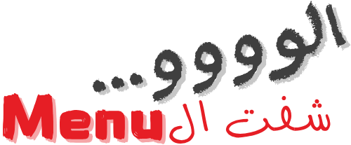 Alo Chicken Logo